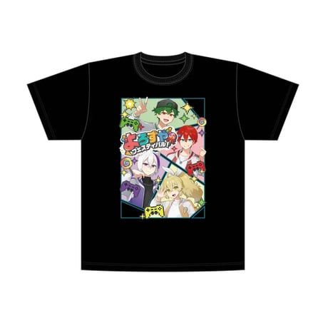 よろずやフェスティバル！ Official Store