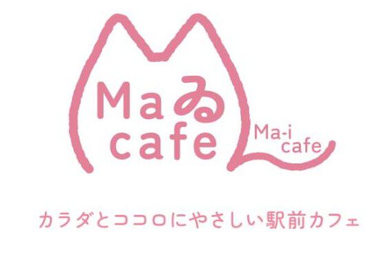 Maicafe STORE