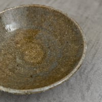 坪井 俊憲　灰釉鉢