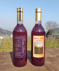 ふるさとラベルとはれのひラベルのぶどうジュース　720ml　常温配送　２本セット