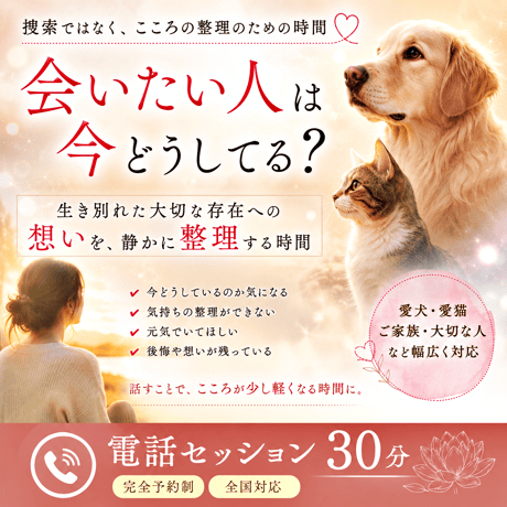 AB ご注文と霊視鑑定 霊視鑑定 | STORES AB ご注文と霊視鑑定 霊視鑑定 | STORES
