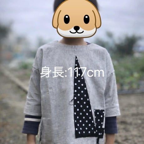 ふくのくに　こども服110｜型紙