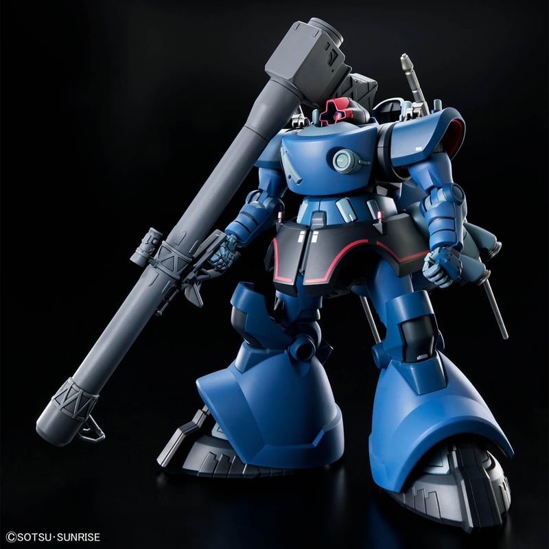 HG 1/144 MS-09 シャリア専用リック・ドム（GQ）機動戦士Gundam GQuuu