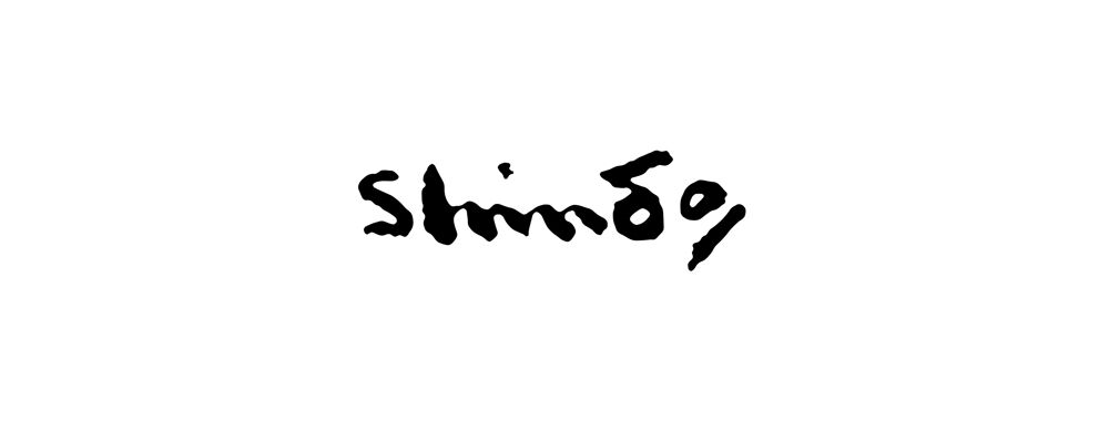 Anterieur Shindo
