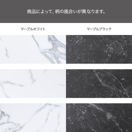 Sepia 大理石柄レンジ台