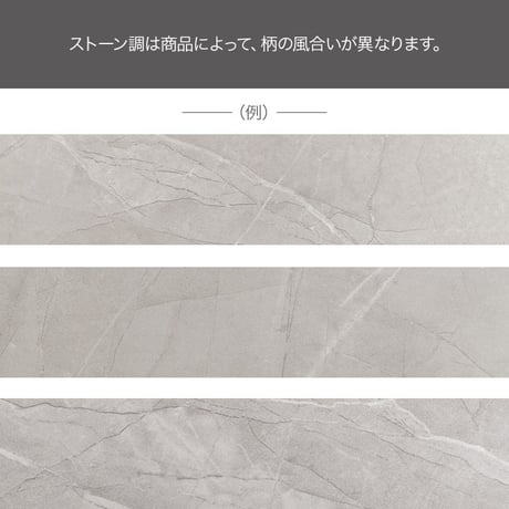 Ashen 隙間キッチン収納