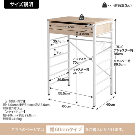 Taupe ゴミ箱上レンジラック ロータイプ