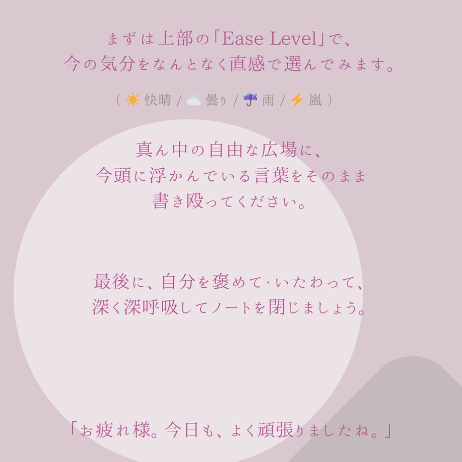 69bab713fdfc8dce4266b592