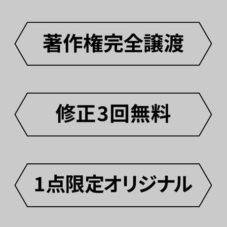 ITロゴ｜S｜循環・成長・ネットワーク｜バランスデザイン｜販売ロゴ（商用利用OK）