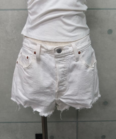 white short denim