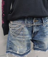 belt chain