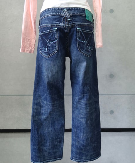 turquoise denim pants