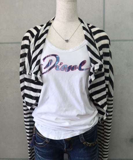 sly striped knit cardigan