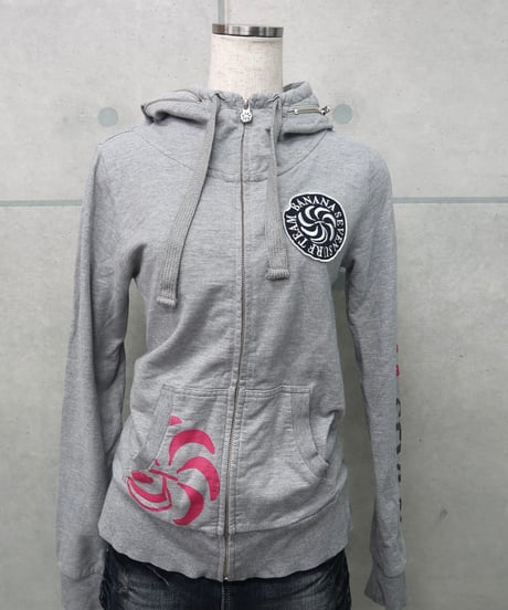 Banana seven zip foodie