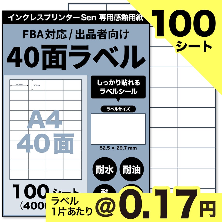 69a577ef808e2cc762b4ce2b
