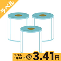 感熱式ラベルプリンター用　ラベルロール（100*150mm）  3個セット / 1050片：1片あたり@3.41円