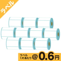 感熱式ラベルプリンター用　ラベルロール（50*30mm）  10個セット / 8000片：1片あたり@0.6円