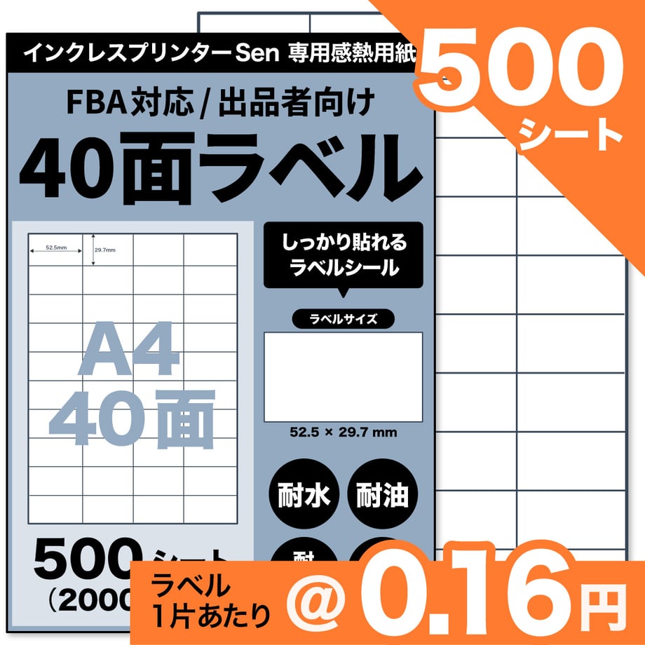 69aa565bb45246004f1e2396