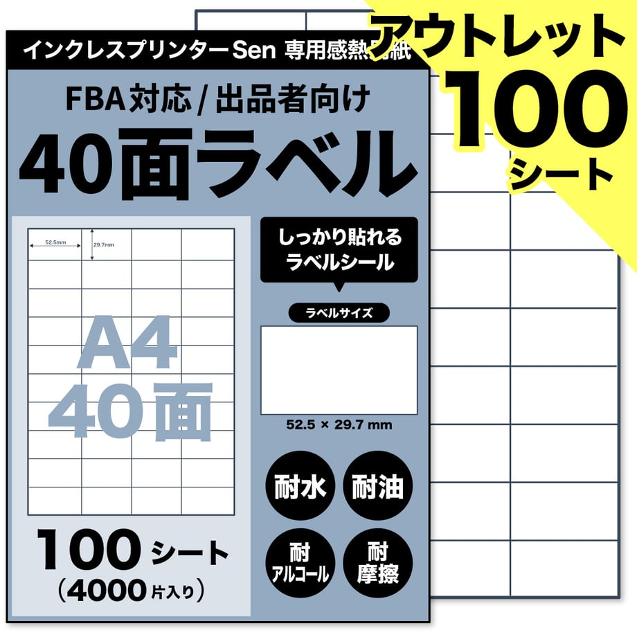 69a57ae4fc29e8dc48f1af53