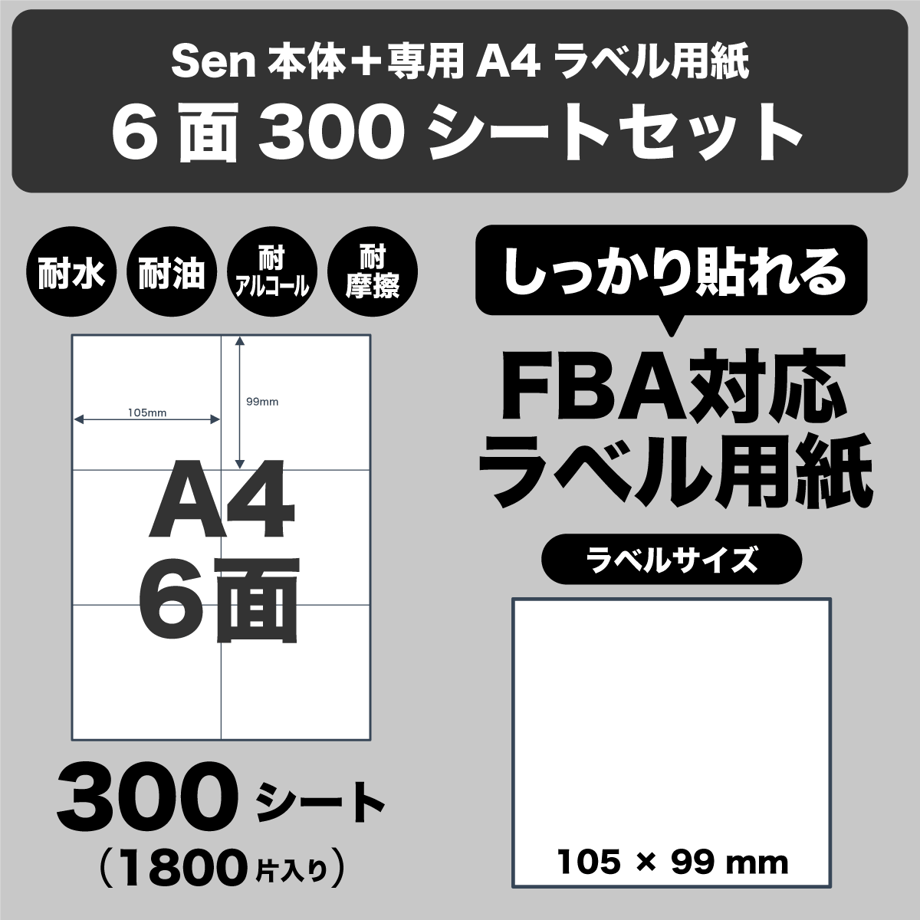 69ab56abd397ae136ceefa85