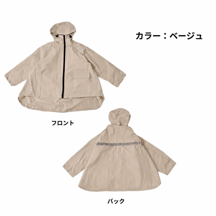 69b1144cd501980043f94ce2
