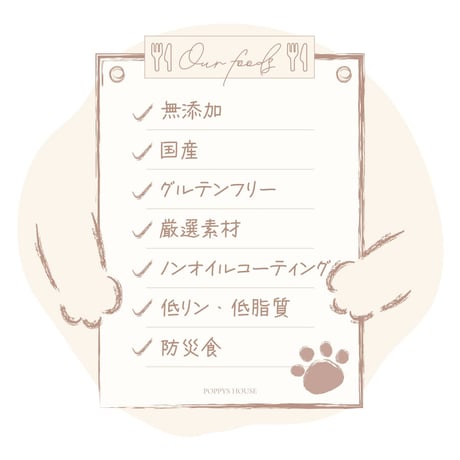 青森県産プレミアム鶏ささみ 30ｇ 無添加 犬用おやつ 【POPPYS HOUSE】