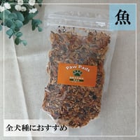 さばフレーク 100ｇ 無添加 犬用 【Paw Pads】