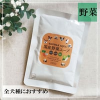 わんわんアクア 国産野菜スープ 100g 無添加 【自然の恵み】