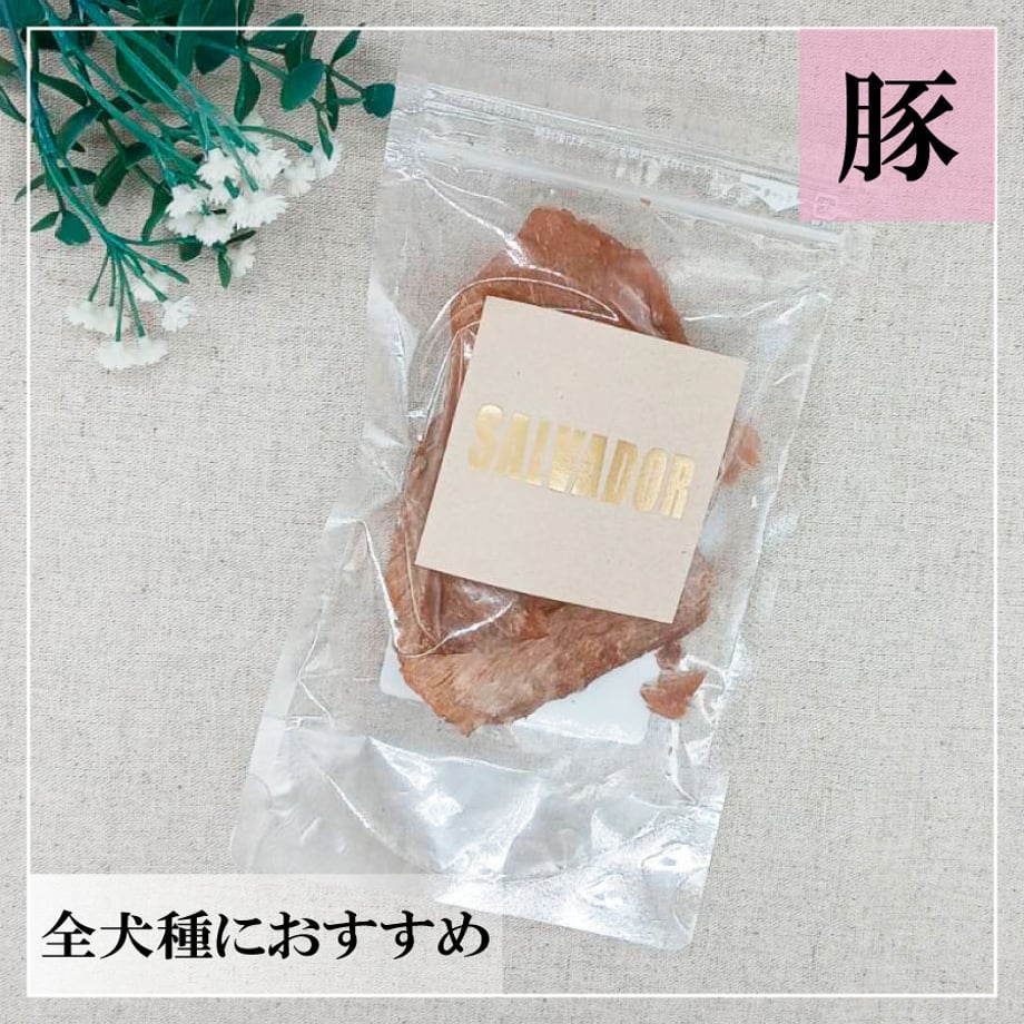 6a018c9d2ebc2200017599f3