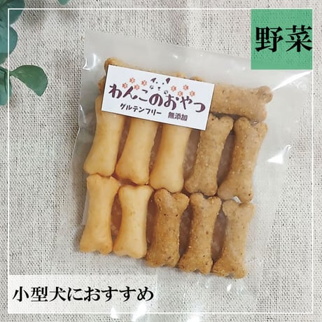 あま酒濃厚ブラン 12ｇ 無添加 犬用おやつ 【わんこのおやつ˶ᵔᵕᵔ˶】