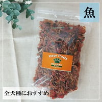 かつおフレーク 100ｇ 無添加 犬用 【Paw Pads】
