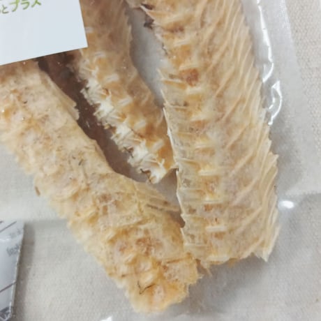 はも中骨 40g 無添加 犬用おやつ 【まめぼんど】