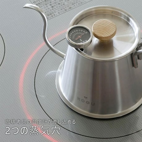 ツードリップポット PRO フタ付き 2杯用 500ml