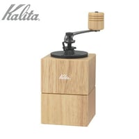 Kalita カリタ キュービックミル ナチュラル