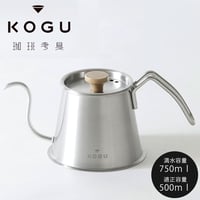 ツードリップポット PRO フタ付き 2杯用 500ml
