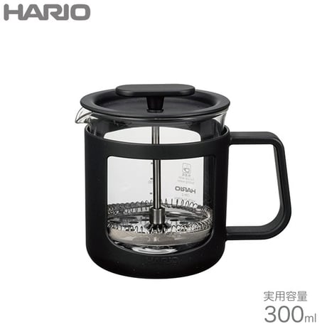 HARIO ハリオ カフェプレス 300mL（2杯用）