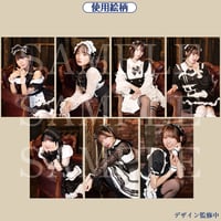 BIGタペストリー-MAID ver.-