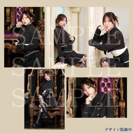 トレーディングブロマイド-MAFIA ver.- 全35種3枚入り