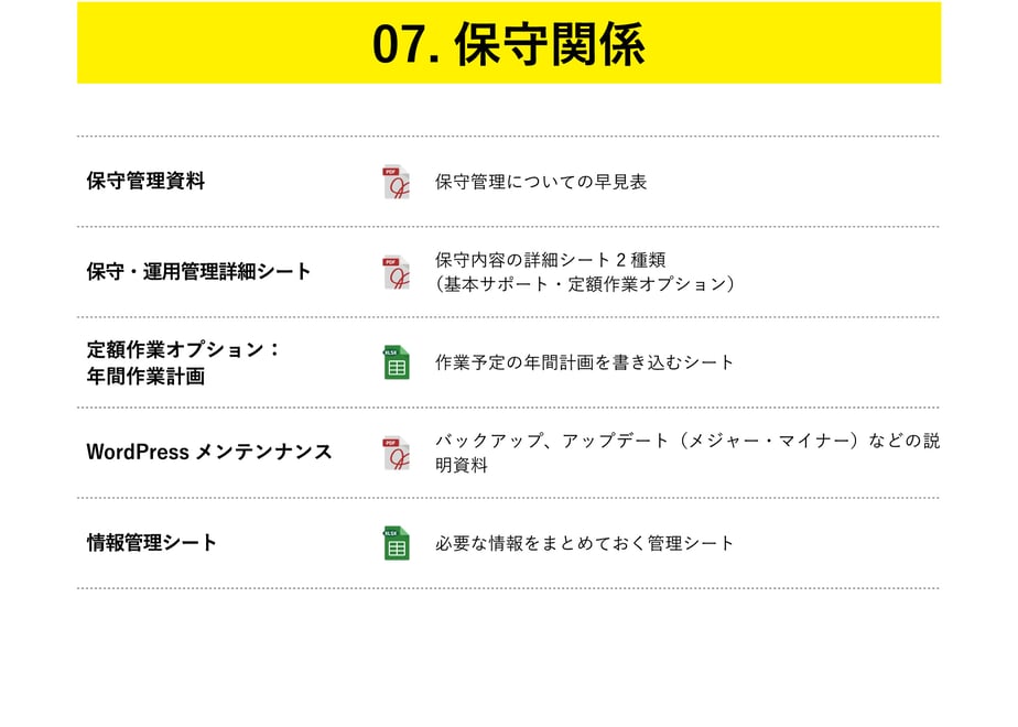 69ba07e02688ed1c8cf01328