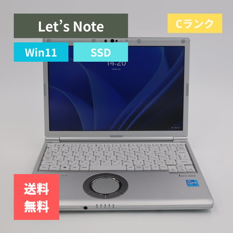 Let's Note CF-SV1RDEVS