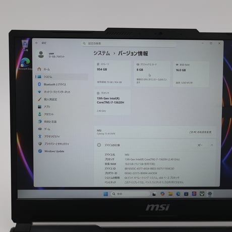 【美品Aランク】MSI ゲーミングノートパソコン CYBORG 15 A13V (Core i7-13620H,メモリ16GB, SSD 1TB, Geforce RTX 4060)