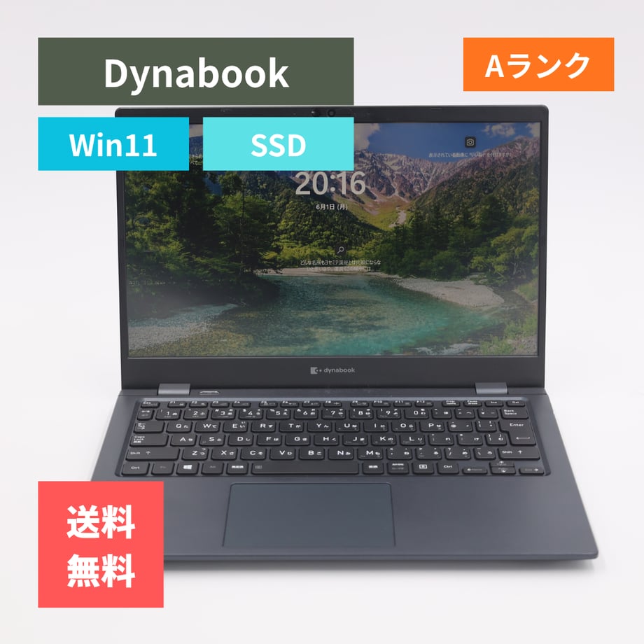 6a1e6bdc51153c175f3976db