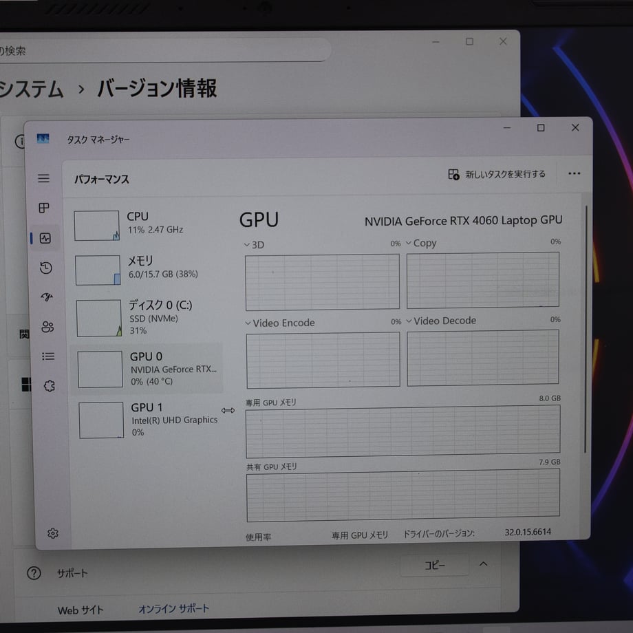 6a258db95c2c0799f6040e56
