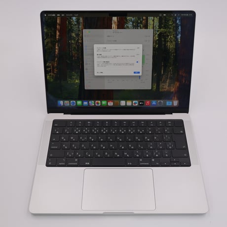【美品Aランク】 M1 MacBook Pro (2021) 14インチ 16GB 1TB