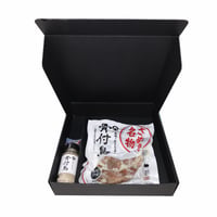 贈答セット（2）「骨付鳥ひな」真空パック【冷凍品】×1本とスパイス×1本のセット