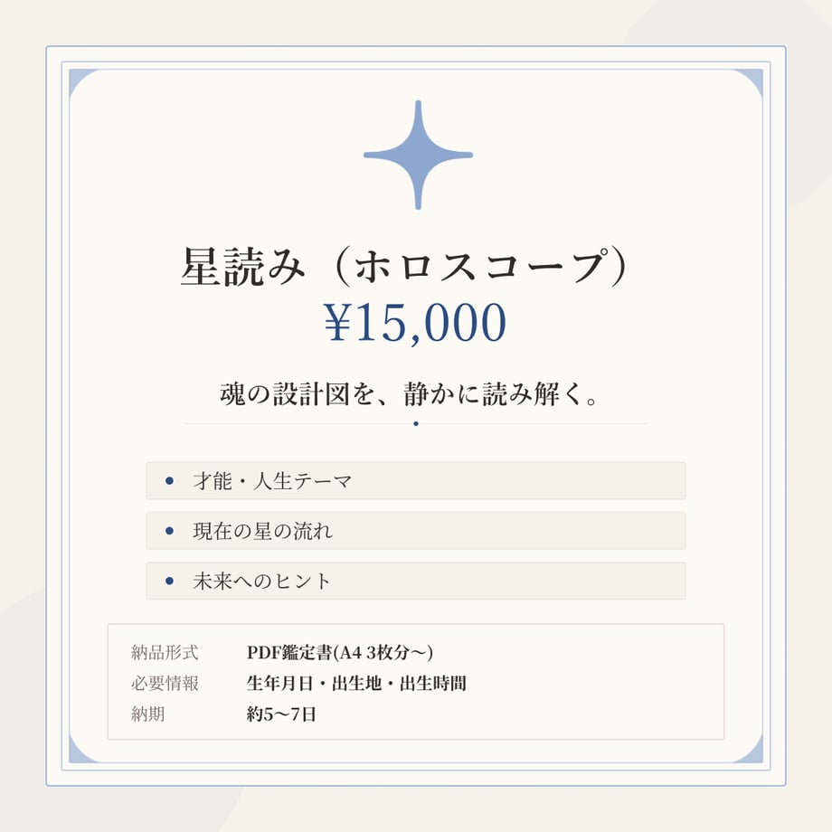 69ac8df0d397aee695eefa3f