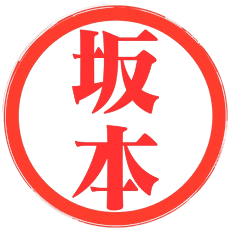 坂本 | STORES