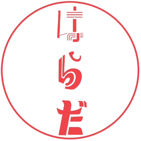 はらだ | STORES