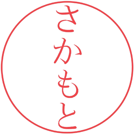 坂本 | STORES