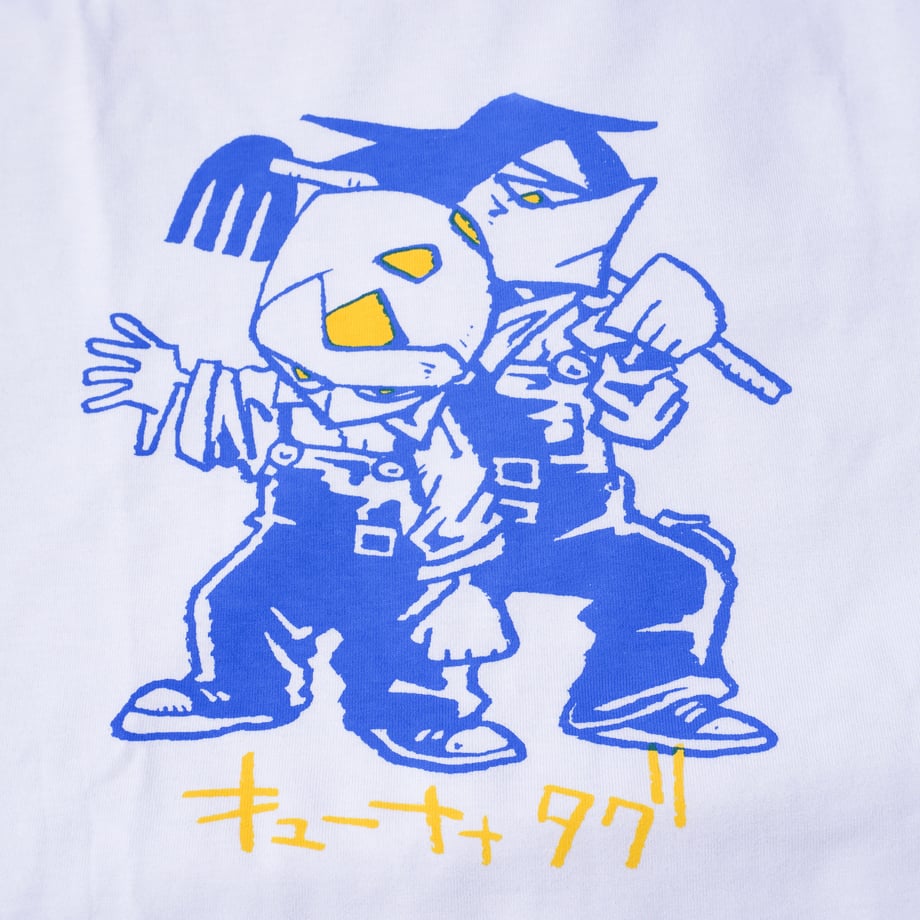 69b187c28fd8871eb001ed3c
